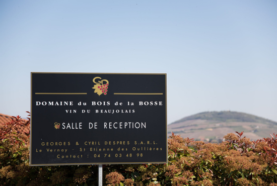 Location salle de réception - Saint-Étienne-des-Oullières